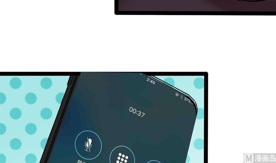 第188话 抢回酒店(1/2)-第189话