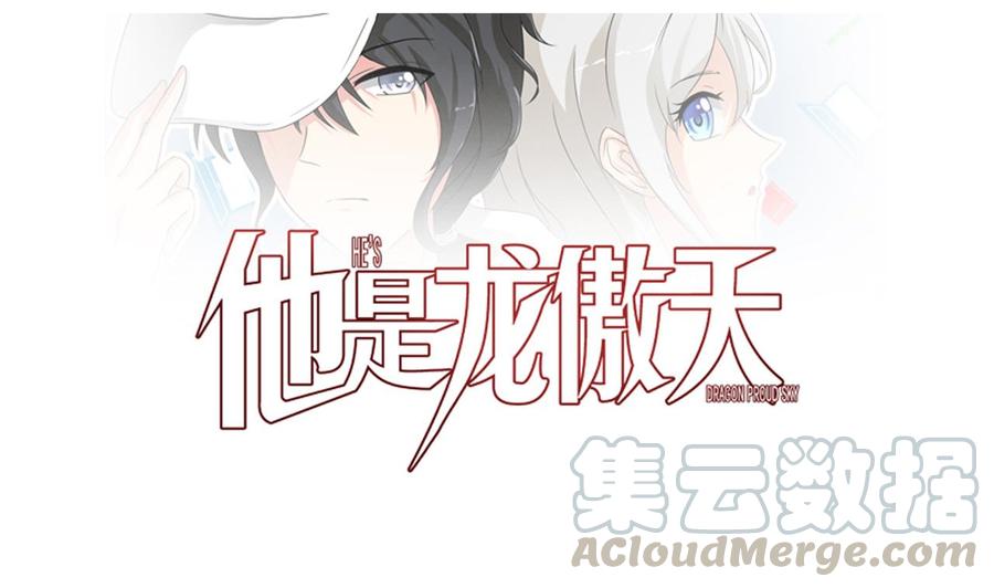 第190话 混乱的燕京 2(1/2)-第191话