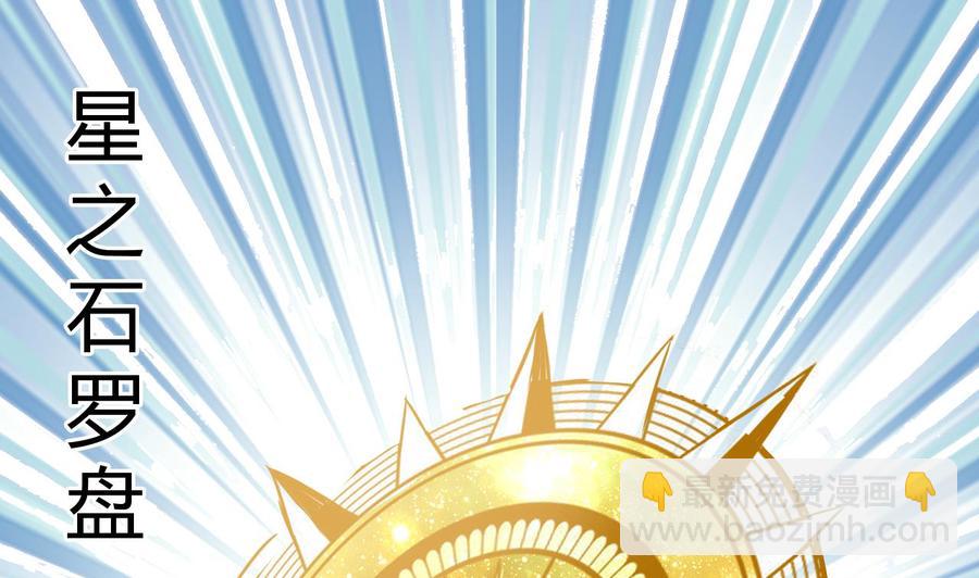 第190话 混乱的燕京 2(1/2)-第191话