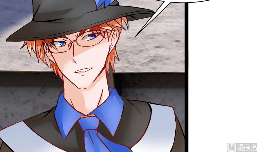 第190话 混乱的燕京 2(1/2)-第191话