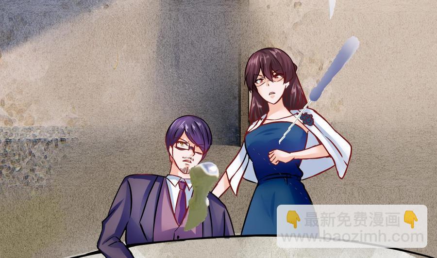 第190话 混乱的燕京 2(1/2)-第191话