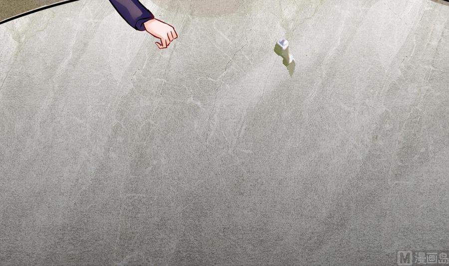 第190话 混乱的燕京 2(1/2)-第191话