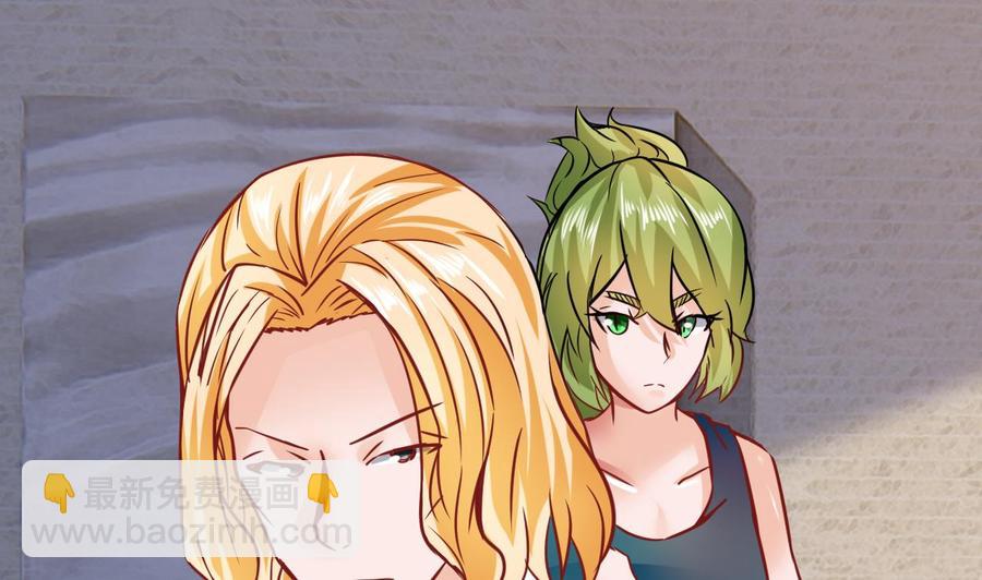 第190话 混乱的燕京 2(1/2)-第191话