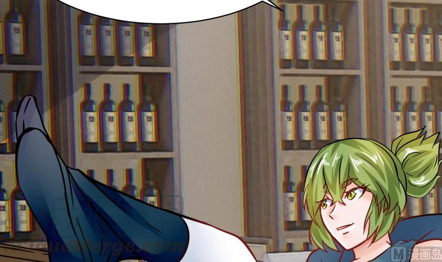 第190话 混乱的燕京 2(1/2)-第191话