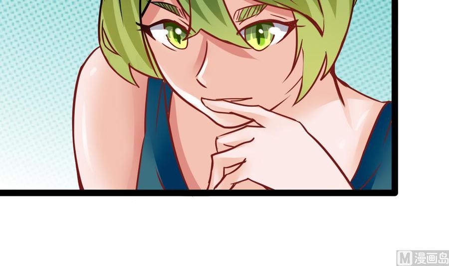 第190话 混乱的燕京 2(1/2)-第191话