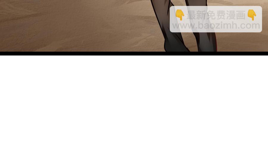 第192话 消息(1/2)-第193话