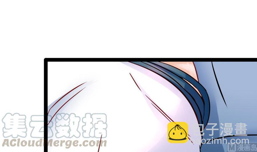 第192话 消息(1/2)-第193话