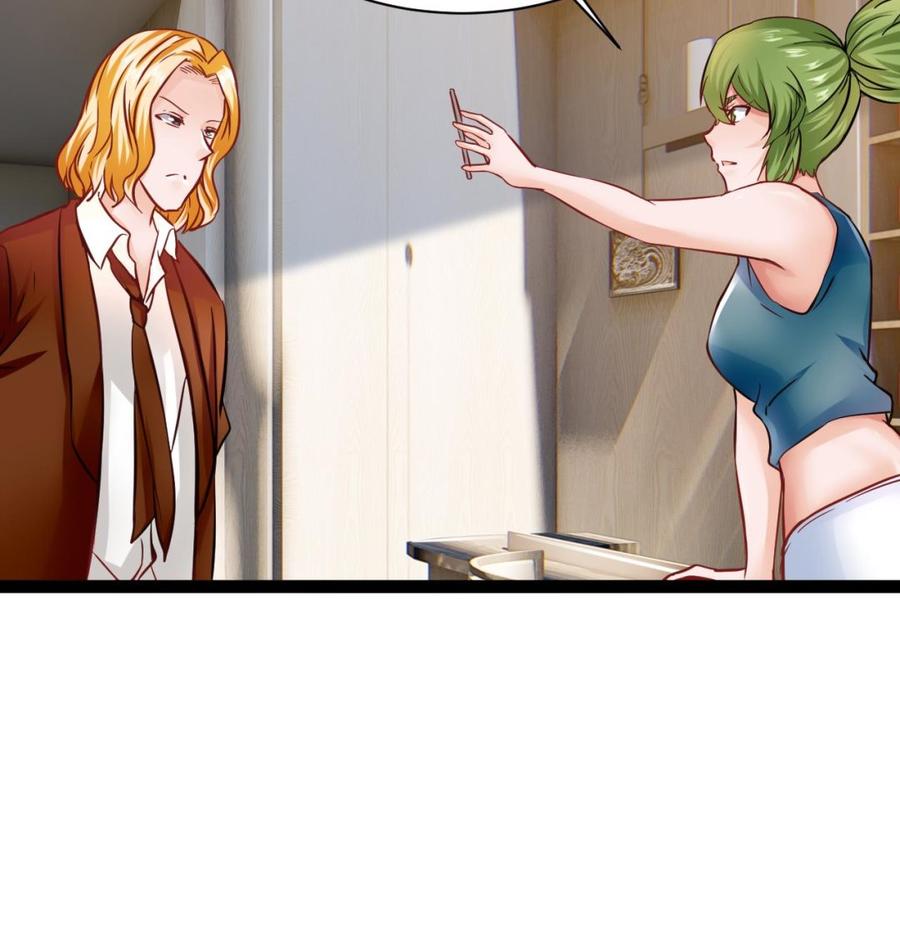 第192话 消息(1/2)-第193话