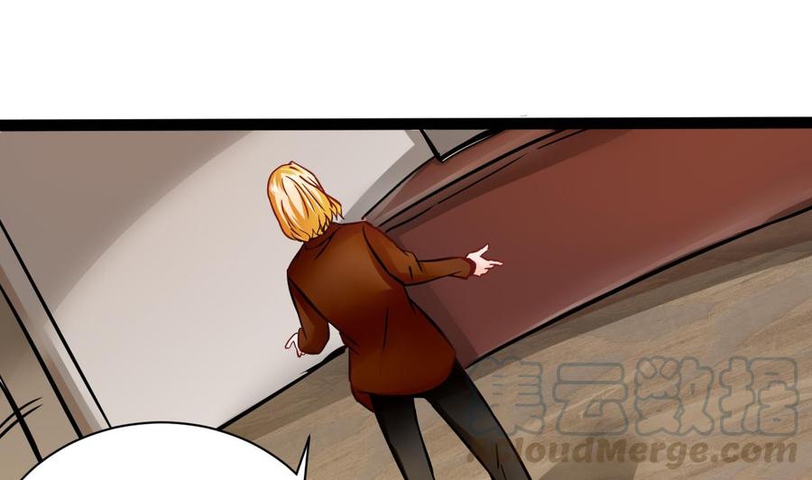 第192话 消息(1/2)-第193话