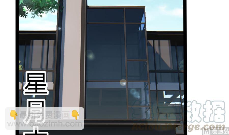 第192话 消息(1/2)-第193话