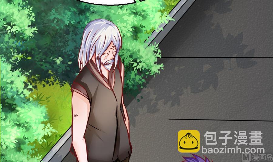 第192话 消息(1/2)-第193话