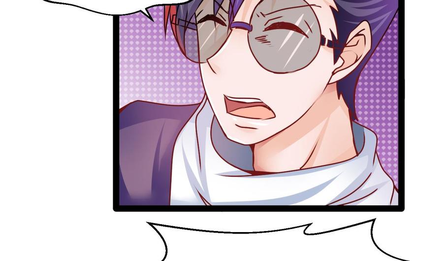 第194话 我能睡这吗？(1/2)-第195话