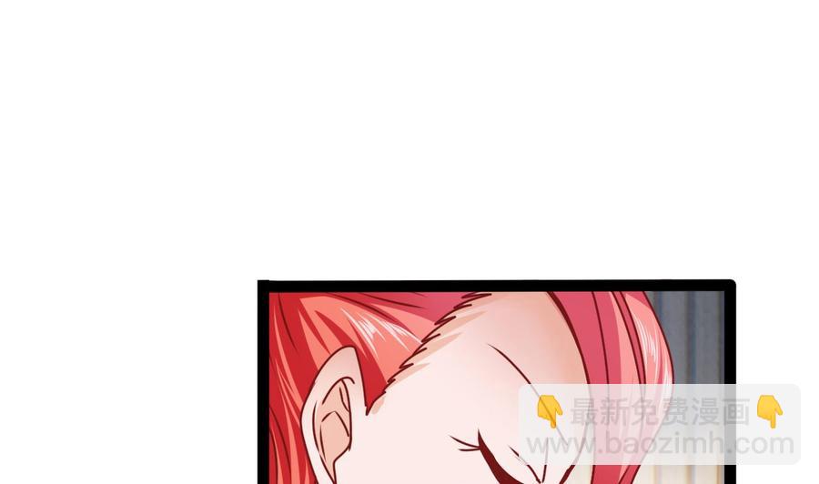 第194话 我能睡这吗？(1/2)-第195话