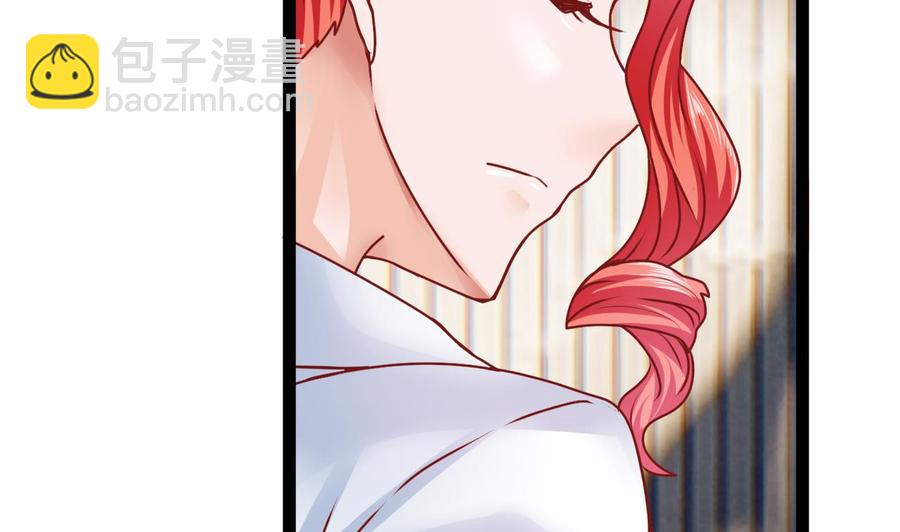 第194话 我能睡这吗？(1/2)-第195话