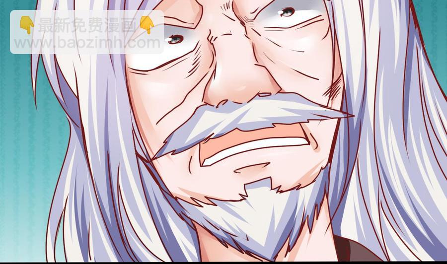 第194话 我能睡这吗？(1/2)-第195话