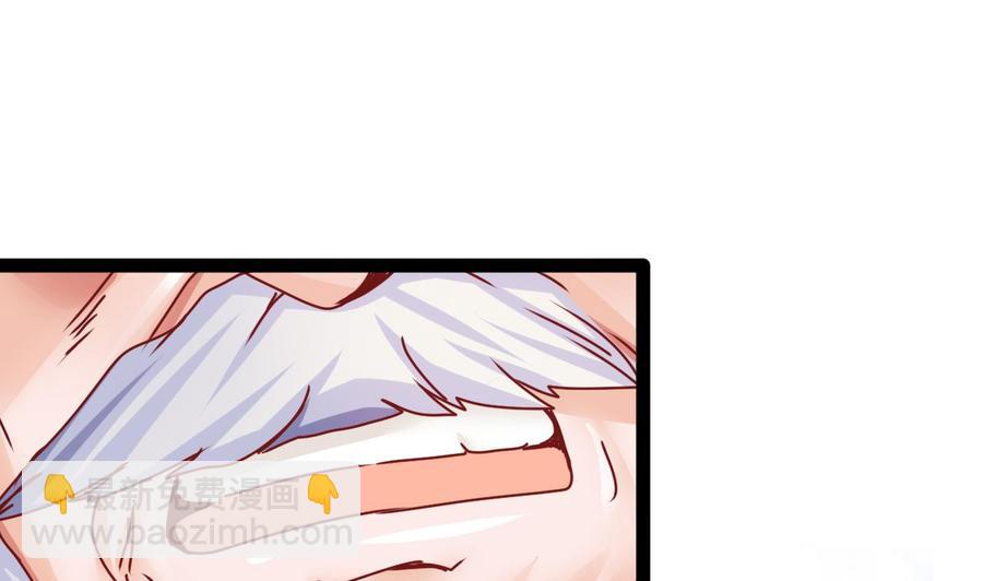 第194话 我能睡这吗？(1/2)-第195话