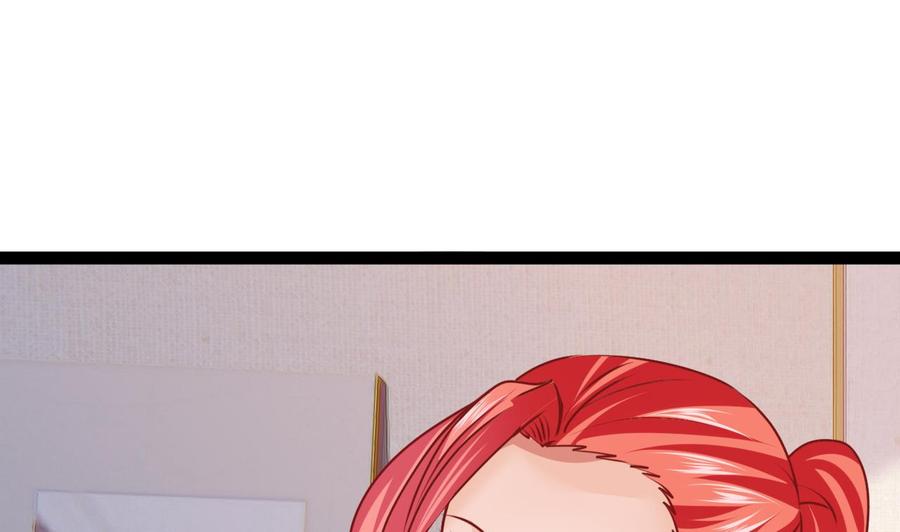 第194话 我能睡这吗？(1/2)-第195话