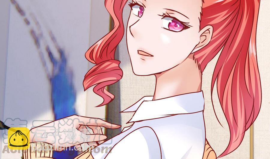 第194话 我能睡这吗？(1/2)-第195话