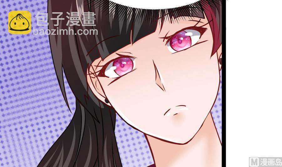 第196话 千魂党(1/2)-第197话