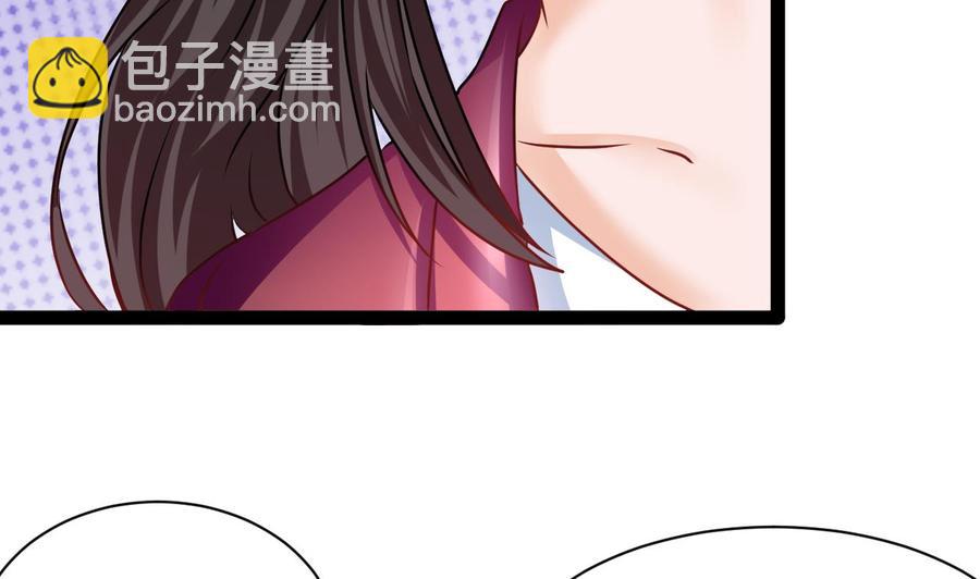 第196话 千魂党(1/2)-第197话