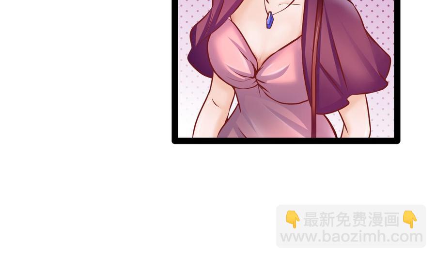 第196话 千魂党(1/2)-第197话