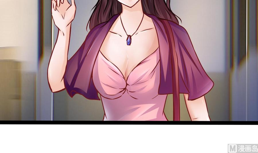 第196话 千魂党(1/2)-第197话