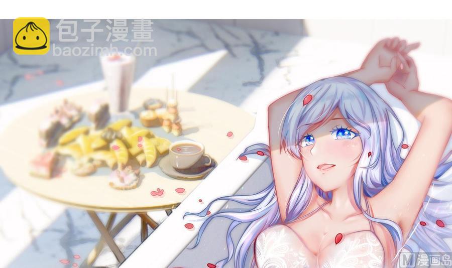 第196话 千魂党(1/2)-第197话