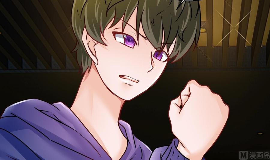 第196话 千魂党(1/2)-第197话