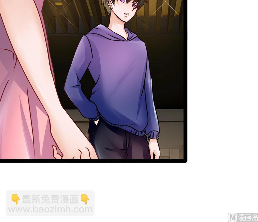 第196话 千魂党(1/2)-第197话