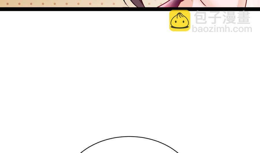 第196话 千魂党(1/2)-第197话