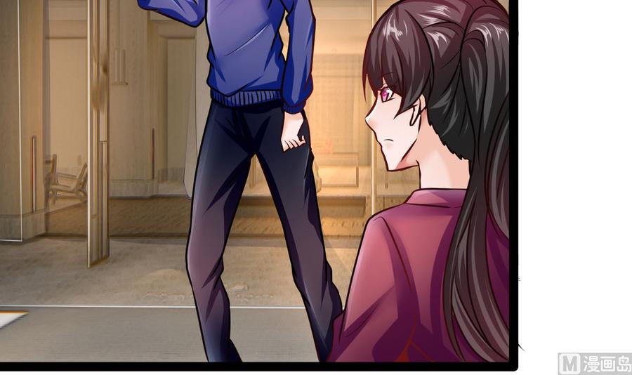 第196话 千魂党(1/2)-第197话