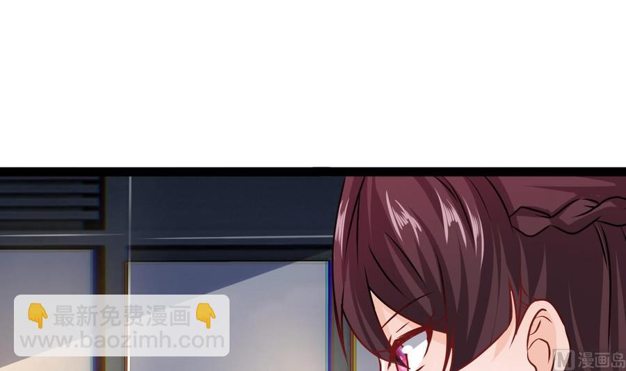 第196话 千魂党(1/2)-第197话