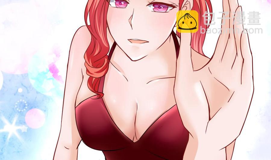 他是龙傲天 - 第198话 五个劲能级？(1/2) - 8