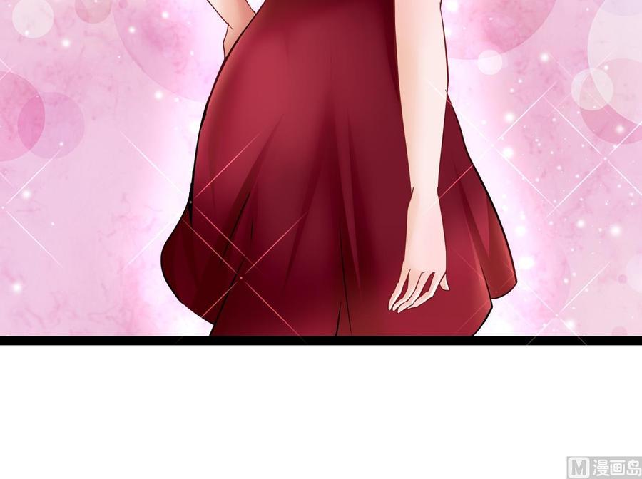 他是龙傲天 - 第198话 五个劲能级？(1/2) - 5