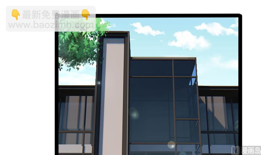 他是龙傲天 - 第198话 五个劲能级？(1/2) - 3