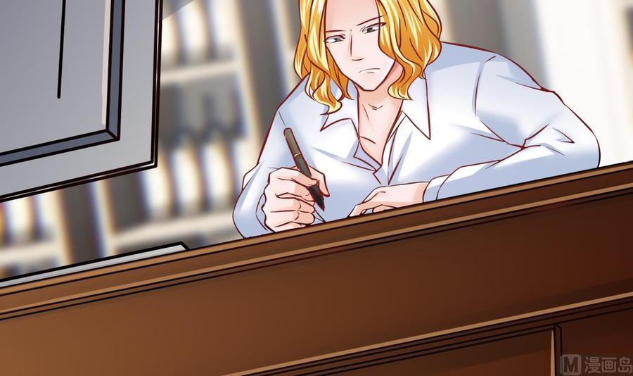 他是龙傲天 - 第198话 五个劲能级？(1/2) - 6