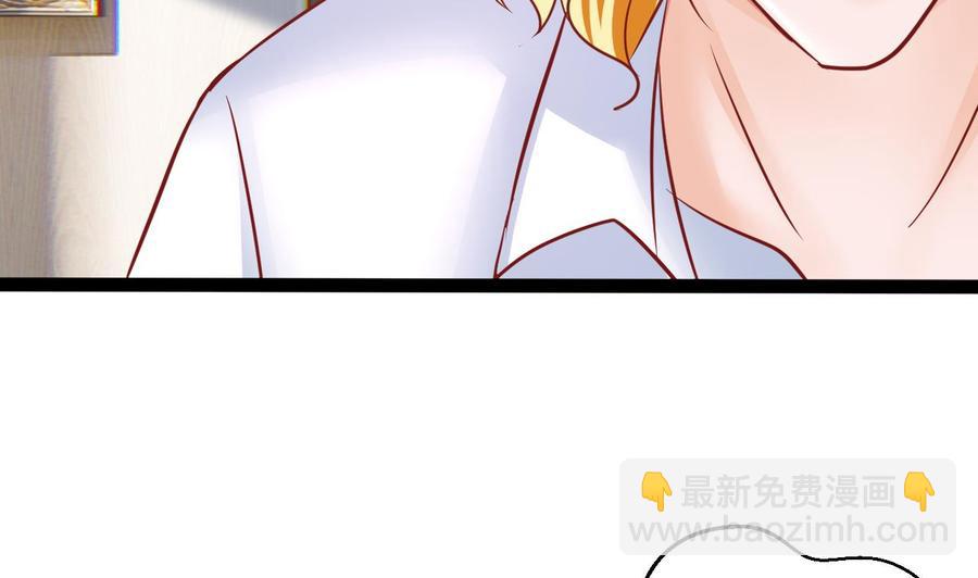 他是龙傲天 - 第198话 五个劲能级？(1/2) - 3