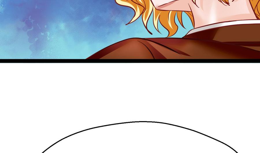 他是龙傲天 - 第198话 五个劲能级？(1/2) - 4