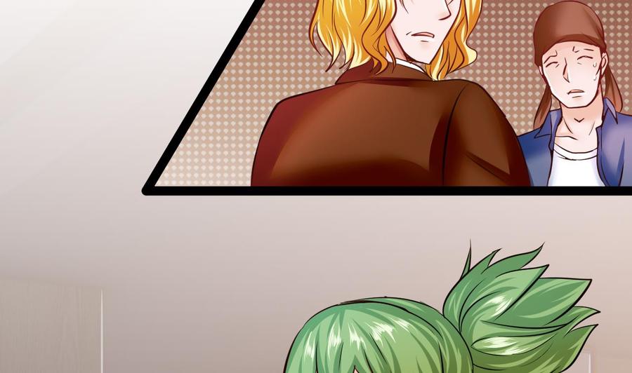 他是龙傲天 - 第198话 五个劲能级？(1/2) - 6