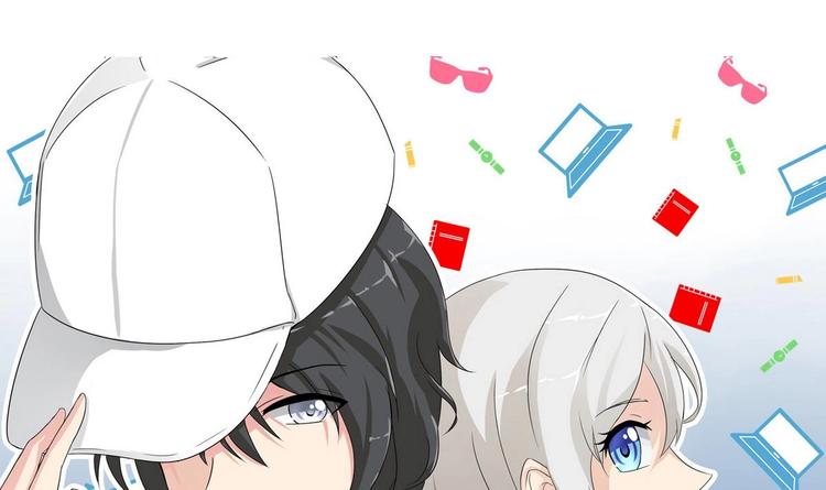 第3话 别墅三女神-第3话