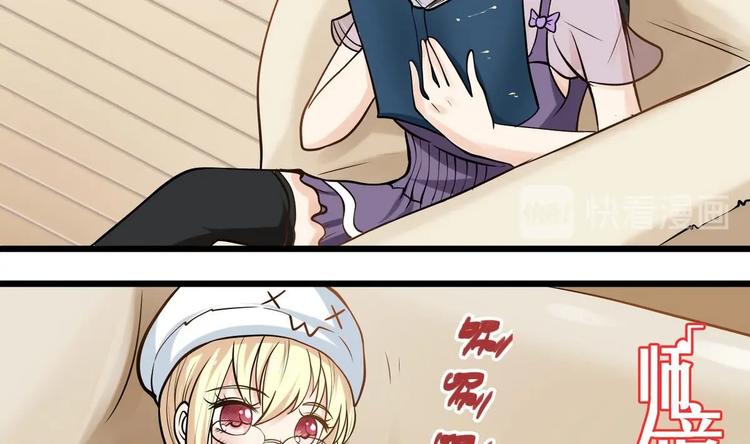 第3话 别墅三女神-第3话