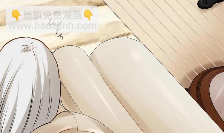 第3话 别墅三女神-第3话