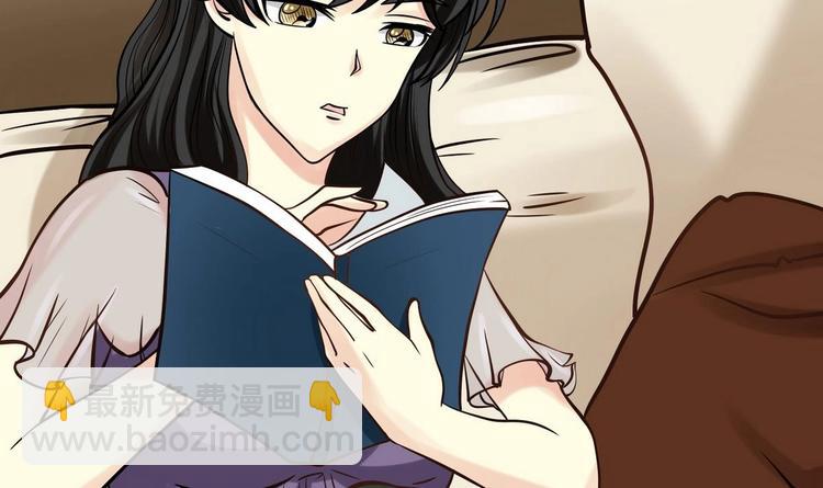 第3话 别墅三女神-第3话