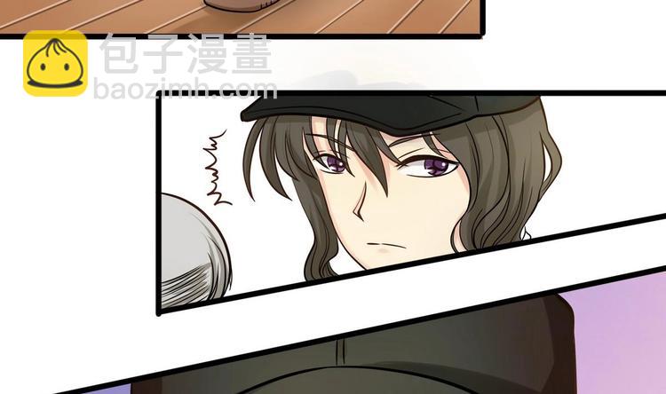 第3话 别墅三女神-第3话