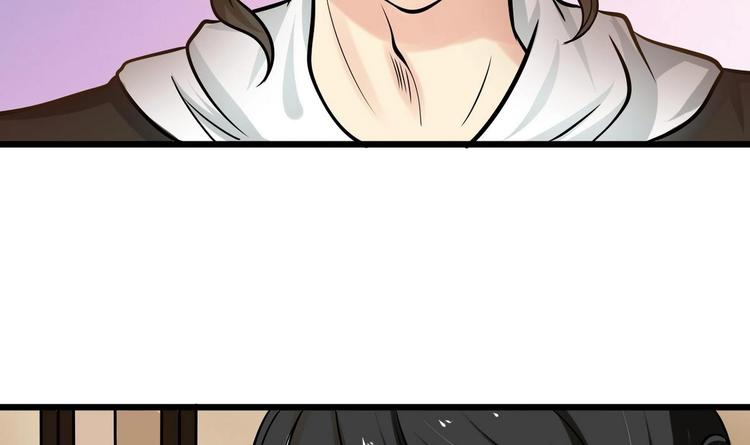 第3话 别墅三女神-第3话