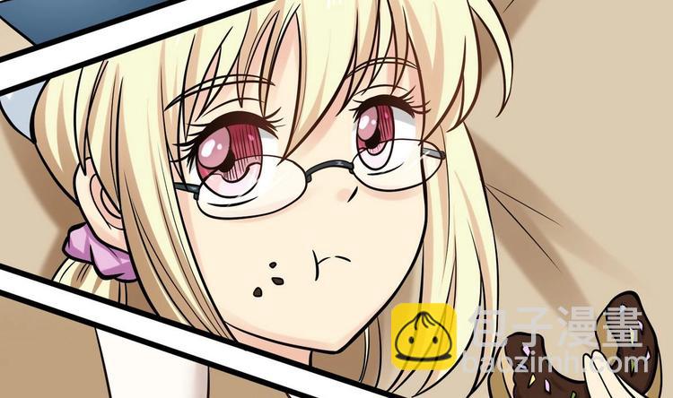 第3话 别墅三女神-第3话