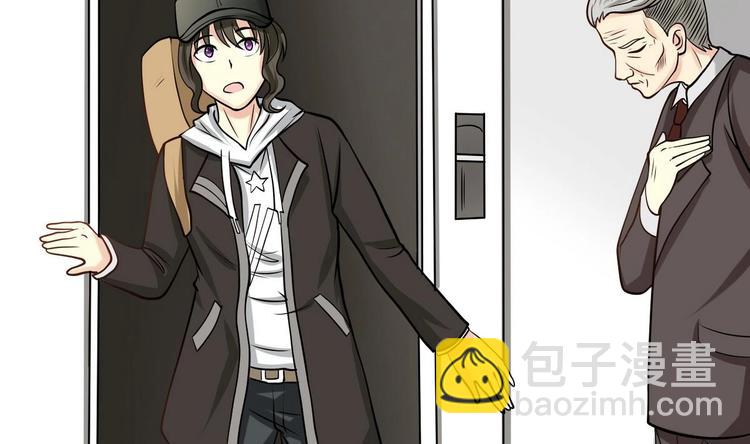 第3话 别墅三女神-第3话