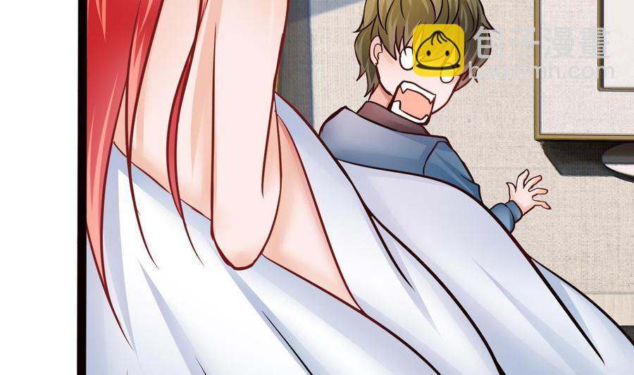 他是龙傲天 - 第200话 召集人手(1/2) - 2