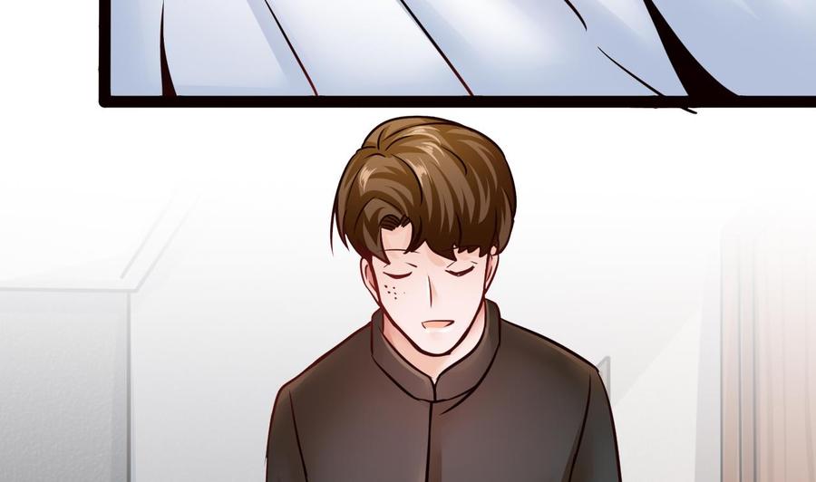 他是龙傲天 - 第200话 召集人手(1/2) - 3