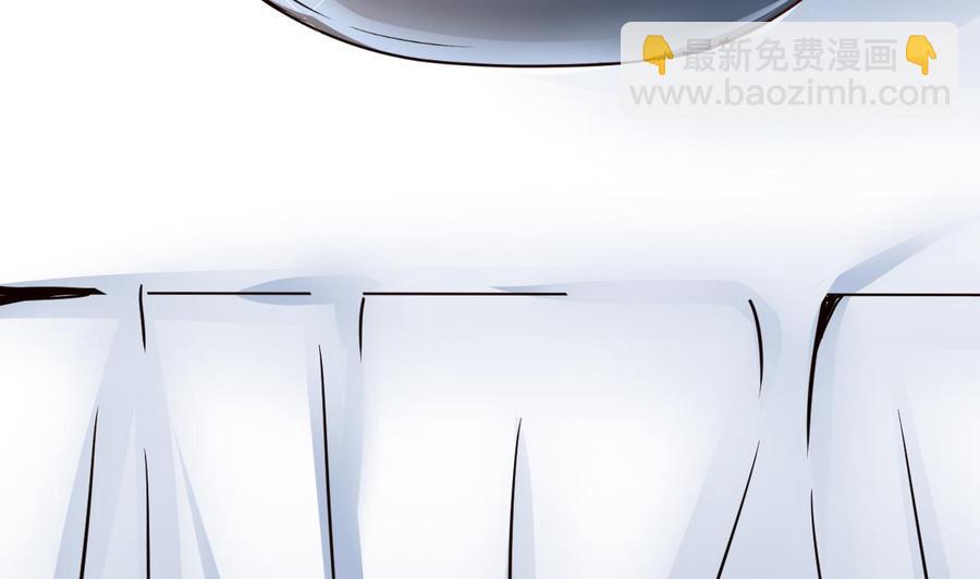 他是龙傲天 - 第200话 召集人手(1/2) - 6